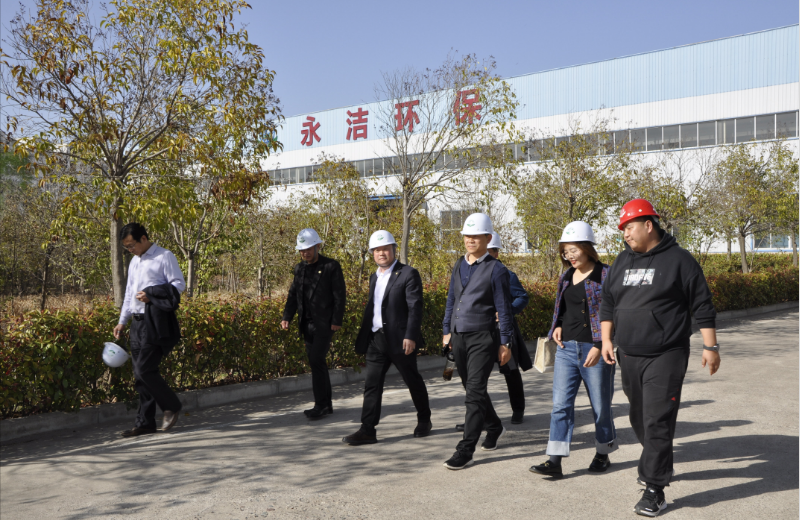 永城市環(huán)保局夏局長、環(huán)保協(xié)會苗會長蒞臨考察調(diào)研